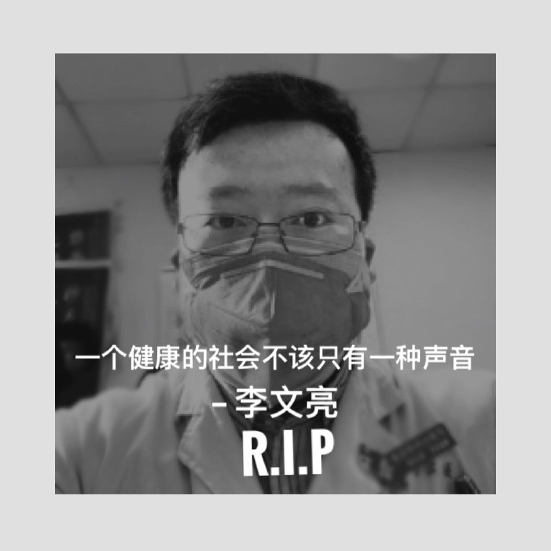 消息来源: 