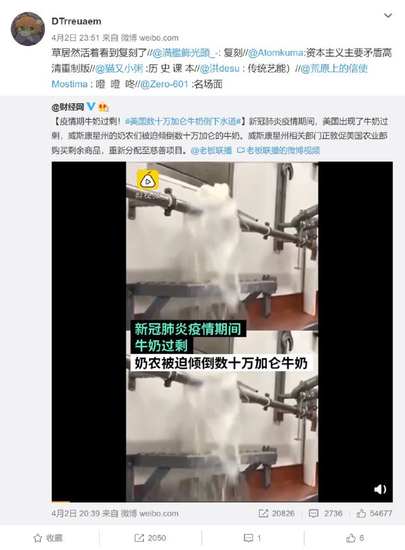 #投稿