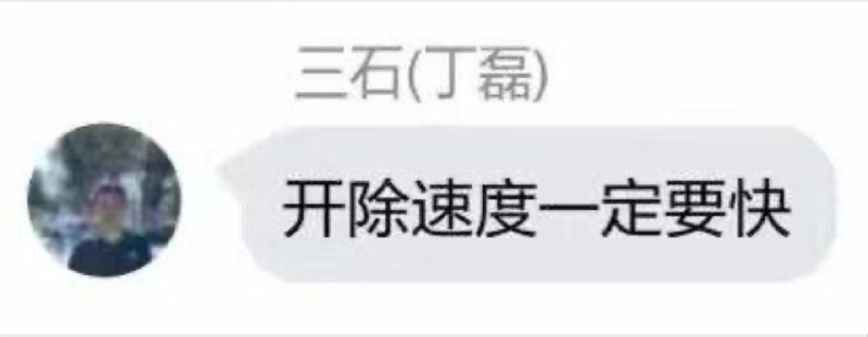 致CS新更新策划：