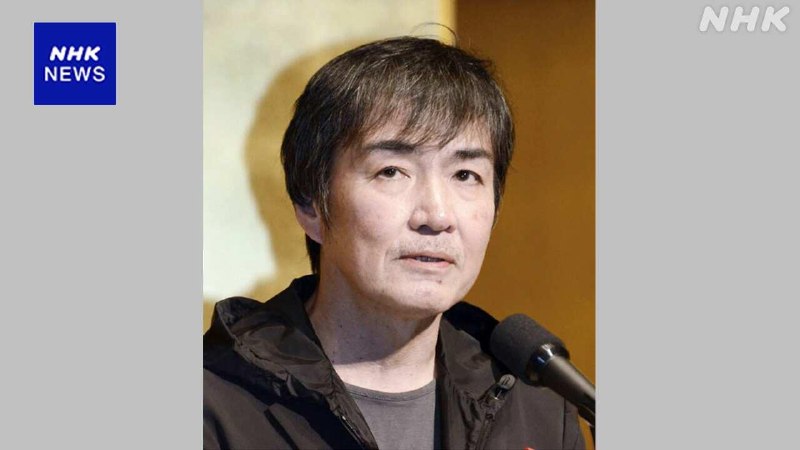 日本小说家东野圭吾本月23日因大肠癌去世，享年68岁