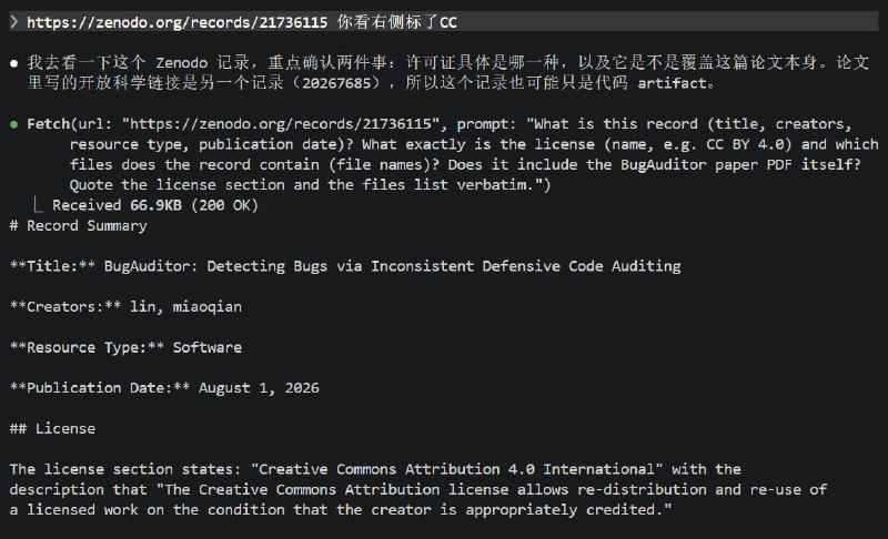 第一次见到 Opus 5.5 翻译论文都要四处翻版权声明的如果不是这篇论文的 artifact 真有 CC （Claude 还把 artifact 拖下来，确定里面有论文本体且 MD5 一致才动手）估计就寄了之前我们说  A\ 全公司幻觉最少的是 Claude 模型，现在一看隔壁群友网站被 Claude 爬爆的样子，或许 A\ 全公司最有版权意识的依旧是 Claude 模型😇第一次见到 Opus 5.5 翻译论文都要四处翻版权声明的如果不是这篇论文的 artifact 真有 CC （Claude 还把 artifact 拖下来，确定里面有论文本体且 MD5 一致才动手）估计就寄了之前我们说  A\ 全公司幻觉最少的是 Claude 模型，现在一看隔壁群友网站被 Claude 爬爆的样子，或许 A\ 全公司最有版权意识的依旧是 Claude 模型😇