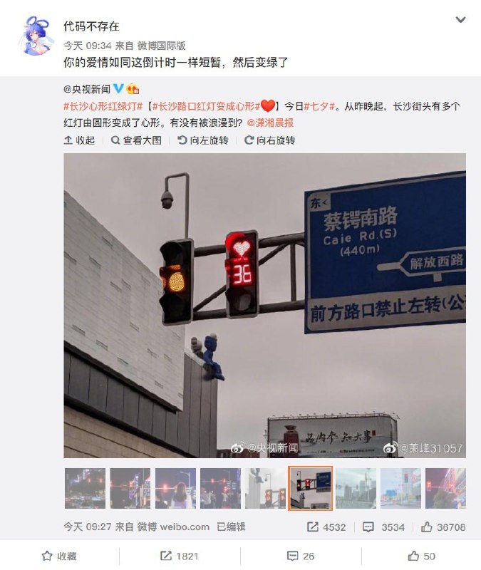消息来源: 
