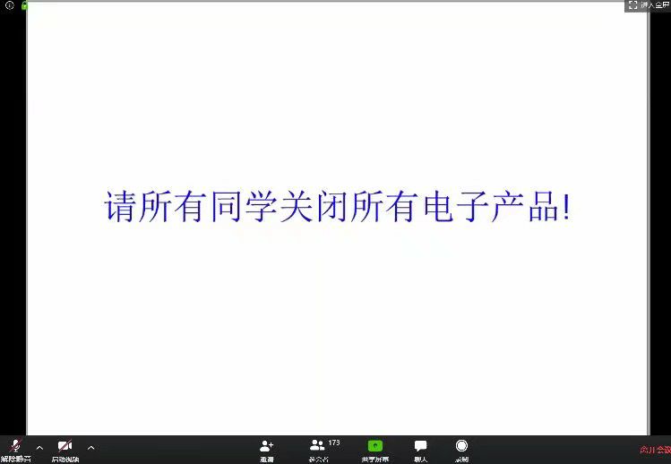 （转图）消息来源: 