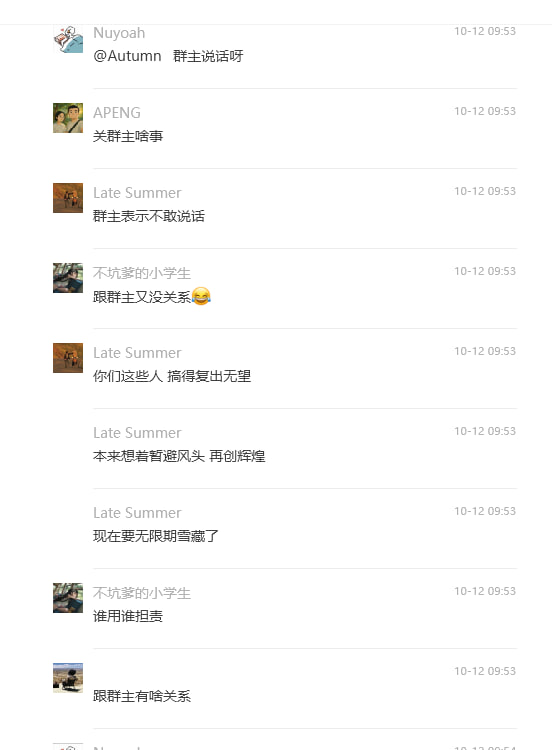 今日网传 ai agent笑话：ai帮你删了gov 24万条数据，一键帮用户坐牢今日网传 ai agent笑话：ai帮你删了gov 24万条数据，一键帮用户坐牢